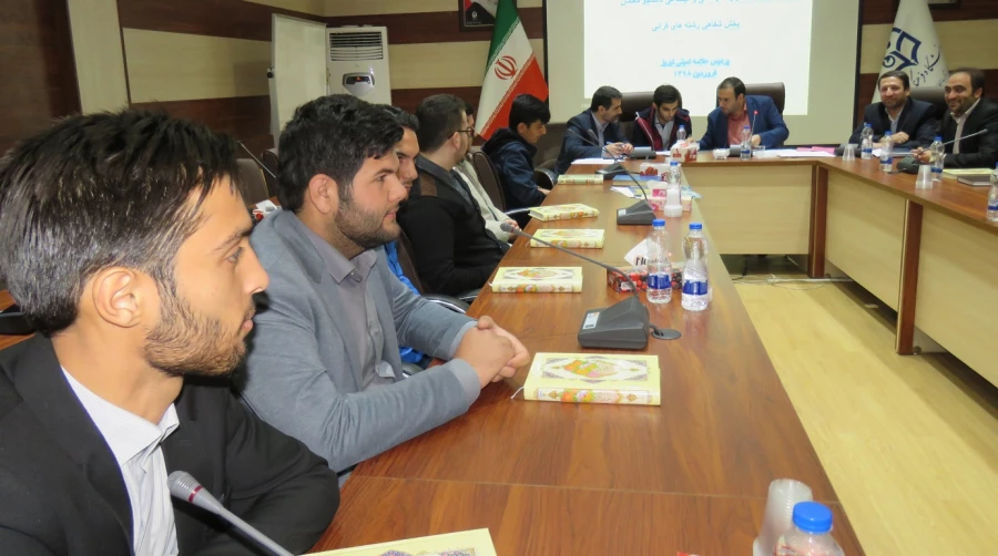 مرحله استانی بیست و نهمین جشنواره فرهنگی و اجتماعی