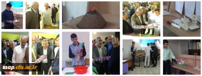 توسط دانشجو معلمان پردیس علامه امینی(رض)  تبریز برپا شد

نمایشگاه وسائل کمک آموزشی دست ساخته دانشجو معلمان