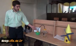 نمایشگاه وسائل کمک آموزشی دست ساخته دانشجو معلمان