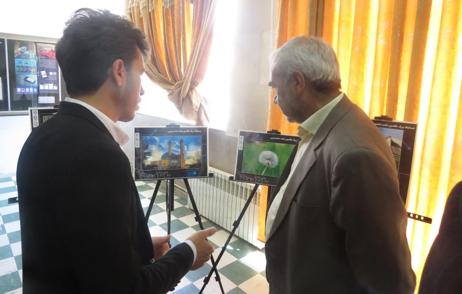 افتتاح نمایشگاه عکس "شات دانشجوئی"