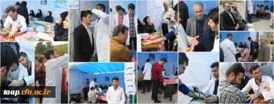 در هفته سراهای دانشجوئی برپا شد

ایستگاه سنجش سلامت در پردیس علامه امینی(رض)  تبریز