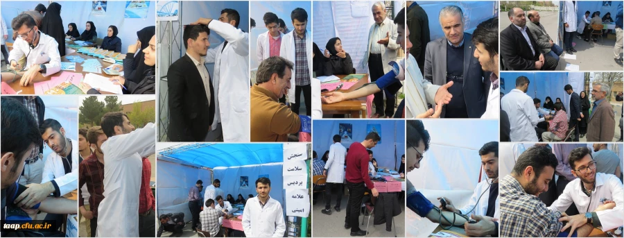 ایستگاه سنجش سلامت در پردیس علامه امینی(رض)  تبریز