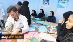 ایستگاه سنجش سلامت در پردیس علامه امینی(رض)  تبریز