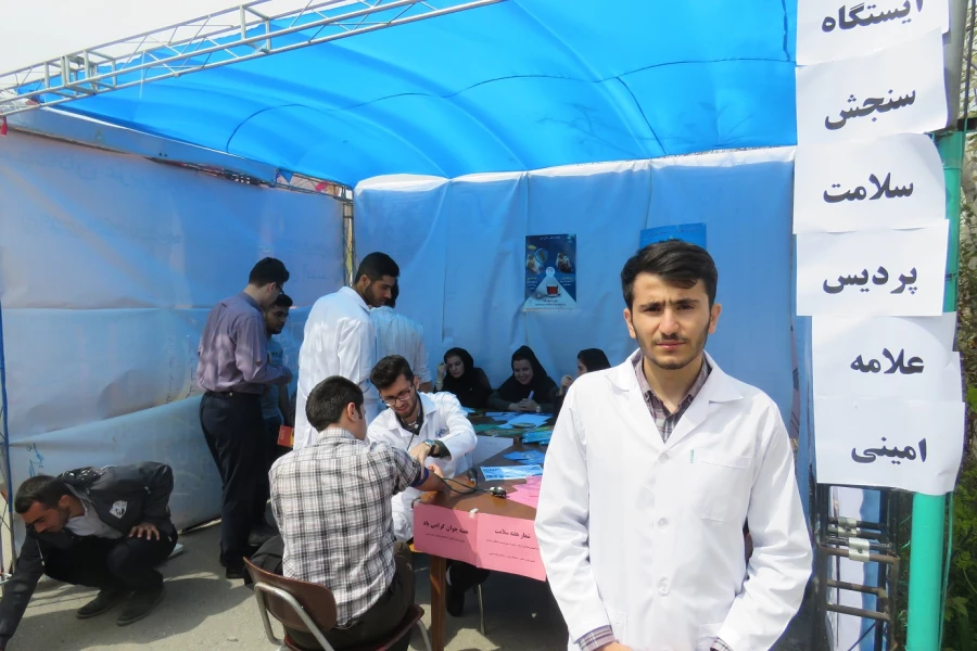 ایستگاه سنجش سلامت در پردیس علامه امینی(رض)  تبریز