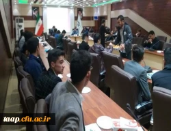 نشست تخصصی با موضوع بررسی تغذیه دانشجویی