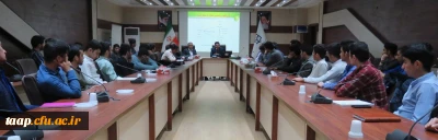 به همت دپارتمان علوم تربیتی برگزار شد

نشست علمی تخصصی روانشناسی و محیط زیست