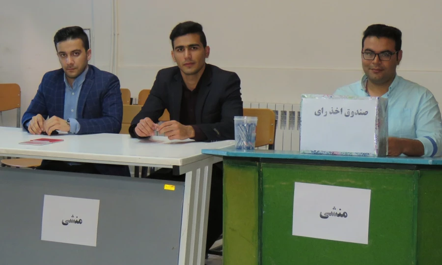 انتخابات شورای صنفی دانشجومعلمان پردیس علامه امینی(رض) برگزار شد
