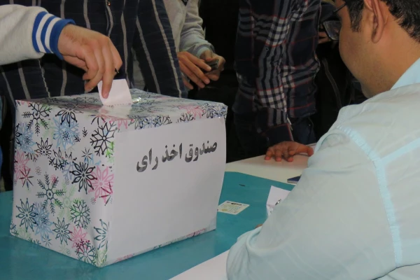 انتخابات شورای صنفی دانشجومعلمان پردیس علامه امینی(رض) برگزار شد