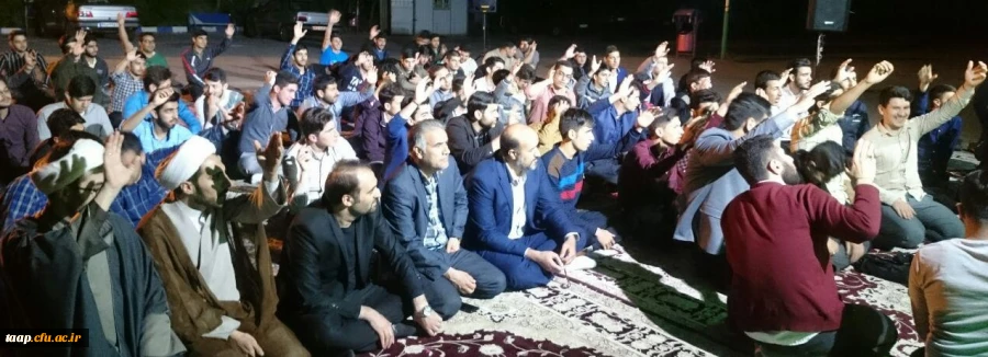 مراسم ولادت حضرت امام حسن مجتبی(ع)