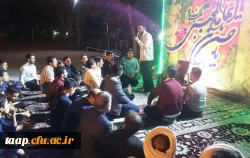 مراسم ولادت حضرت امام حسن مجتبی(ع)