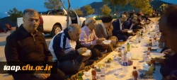 ضیافت افطاری دانشجو معلمان پردیس علامه امینی(رض)