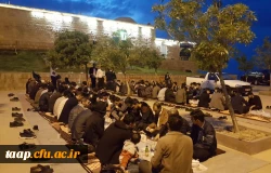 ضیافت افطاری دانشجو معلمان پردیس علامه امینی(رض)