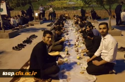ضیافت افطاری دانشجو معلمان پردیس علامه امینی(رض)
