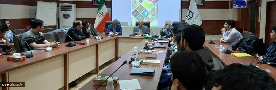 نشست سالیانه ریاضیات