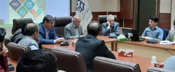 نشست سالیانه ریاضیات