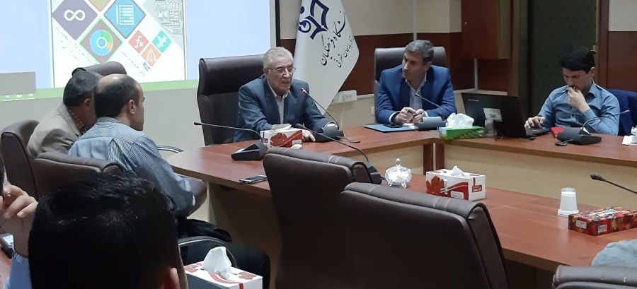 نشست سالیانه ریاضیات