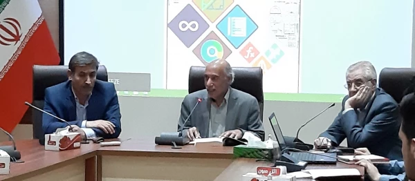 نشست سالیانه ریاضیات