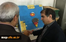 وسایل کمک آموزشی علوم تجربی دست ساخته دانشجو معلمان