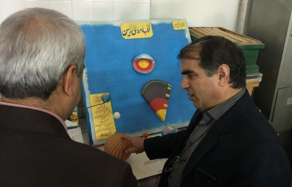 وسایل کمک آموزشی علوم تجربی دست ساخته دانشجو معلمان