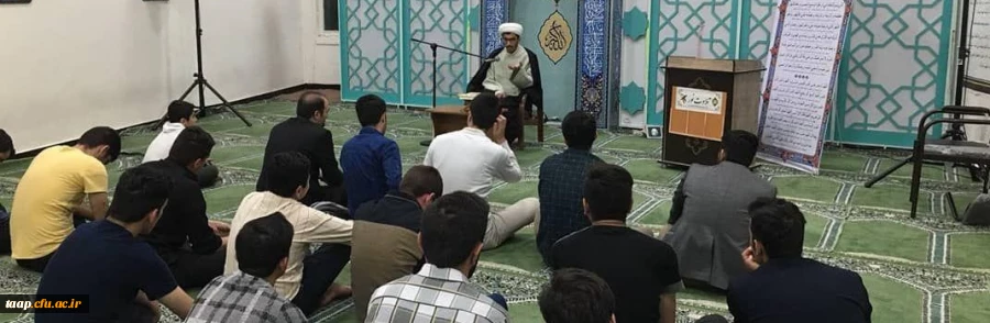 مراسم پرفیض احیا شب قدر