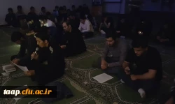 مراسم پرفیض احیا شب قدر