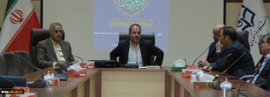 نشست تخصصی با موضوع" امام علی(ع)جاودانه تاریخ