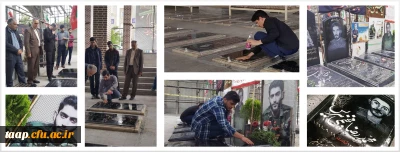 به مناسبت سالروز آزاد سازی خرمشهر برگزار شد

غبارروبی و زیارت مزار شهدا