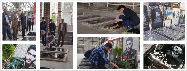 غبار روبی و زیارت مزار شهدا