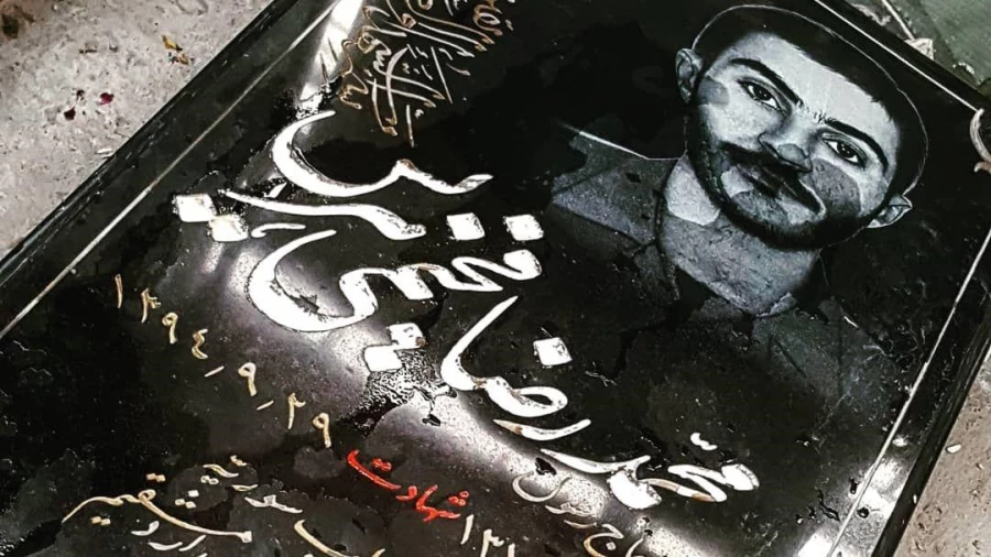 غبار  روبی و زیارت مزار شهدا