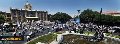 همزمان با مردم غیور در سرتاسر ایران اسلامی محقق شد

حضور در راهپیمایی عظیم روز جهانی قدس