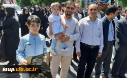 حضور در راهپیمایی عظیم روز جهانی قدس