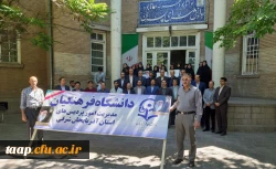 حضور در راهپیمایی عظیم روز جهانی قدس