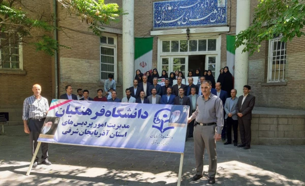 حضور در راهپیمایی عظیم روز جهانی قدس