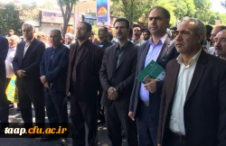 حضور در راهپیمایی عظیم روز جهانی قدس