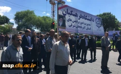 حضور در راهپیمایی عظیم روز جهانی قدس