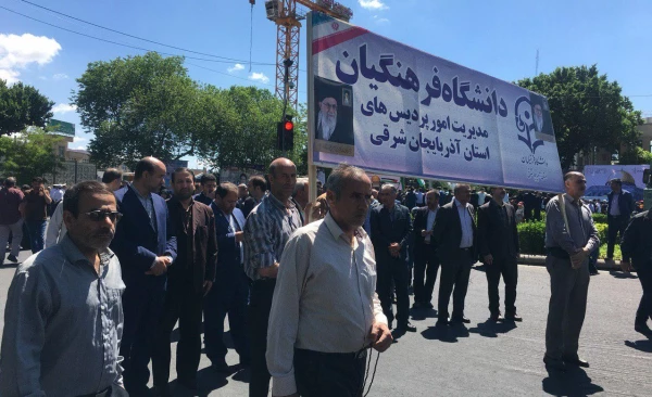 حضور در راهپیمایی عظیم روز جهانی قدس