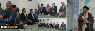 در محل نمازخانه پردیس علامه امینی(رض)  تبریز انجام شد

سخنرانی به مناسبت سالگرد ارتحال حضرت امام خمینی(رض)