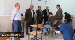 بازدید از روند برگزاری امتحانات در پردیس علامه امینی(رض)  تبریز