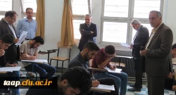 بازدید از روند برگزاری امتحانات در پردیس علامه امینی(رض)  تبریز