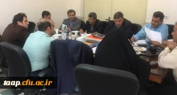 جلسه شورای پژوهشی پردیس علامه امینی(رض)  تبریز