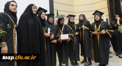 جشن دانش آموختگی دانشجو معلمان ورودی94 دانشگاه فرهنگیان آذربایجان شرقی