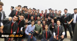 جشن دانش آموختگی دانشجو معلمان ورودی94 دانشگاه فرهنگیان آذربایجان شرقی