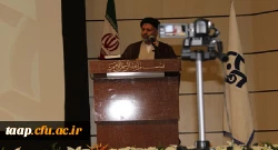 جشن دانش آموختگی دانشجو معلمان ورودی94 دانشگاه فرهنگیان آذربایجان شرقی