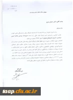 انتصاب دکتر رحمان بدری به عنوان سرپرست جدید پردیس علامه امینی(رض) تبریز