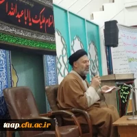برگزاری مراسم زیارت عاشورا در پردیس علامه امینی تبریز  2
