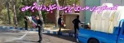 آماده سازی پردیس علامه امینی تبریز جهت استقبال از نو دانشجو معلمان  2