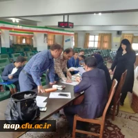  استقبال از نو دانشجویان معلمان درمرحله ثبت نام حضوری  3