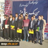  استقبال از نو دانشجویان معلمان درمرحله ثبت نام حضوری  8