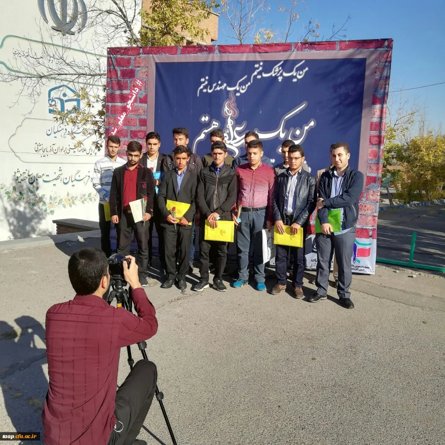  استقبال از نو دانشجویان معلمان درمرحله ثبت نام حضوری  9