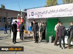  استقبال از نو دانشجویان معلمان درمرحله ثبت نام حضوری  11